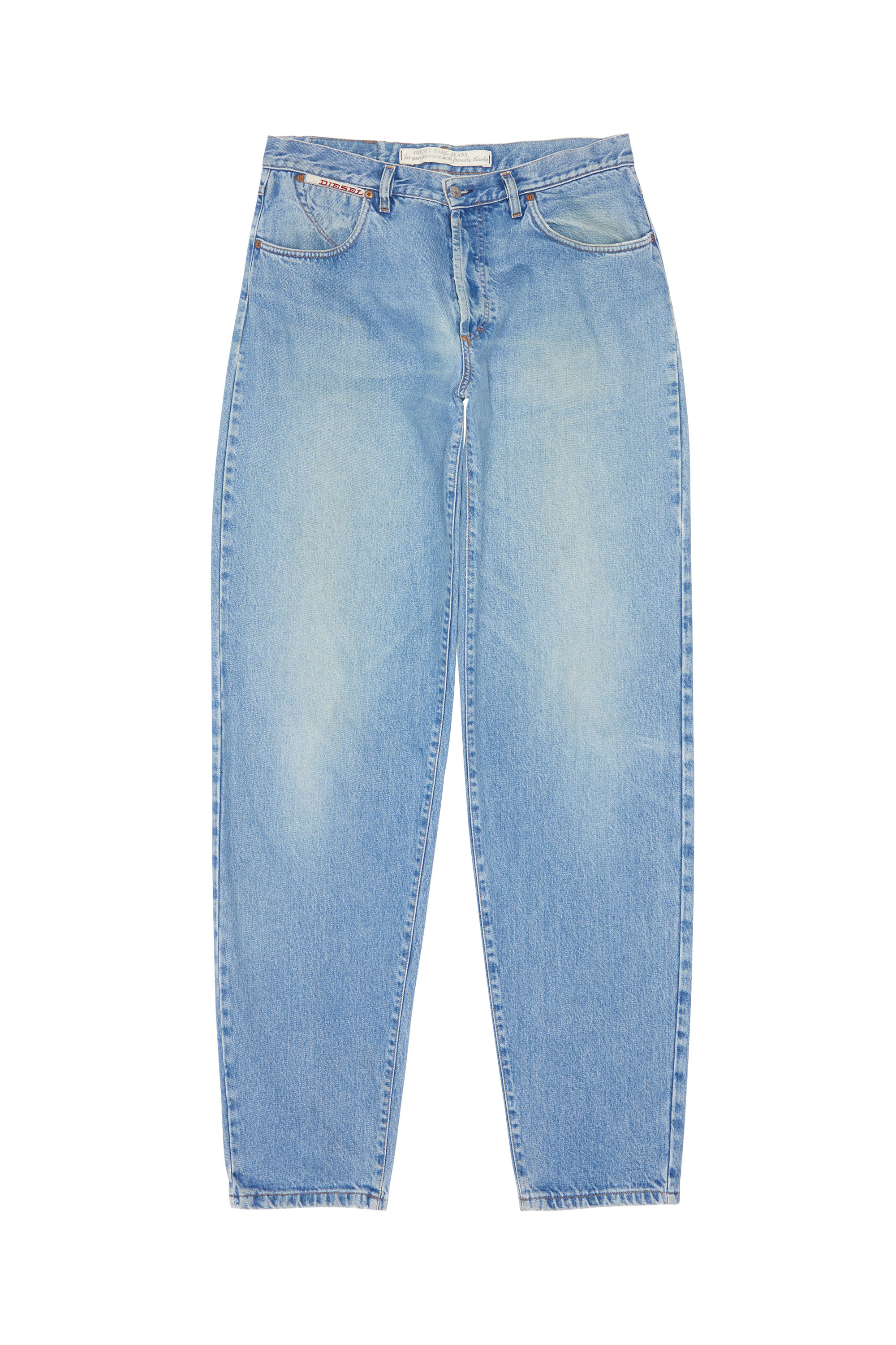 SH DENIM PANT
